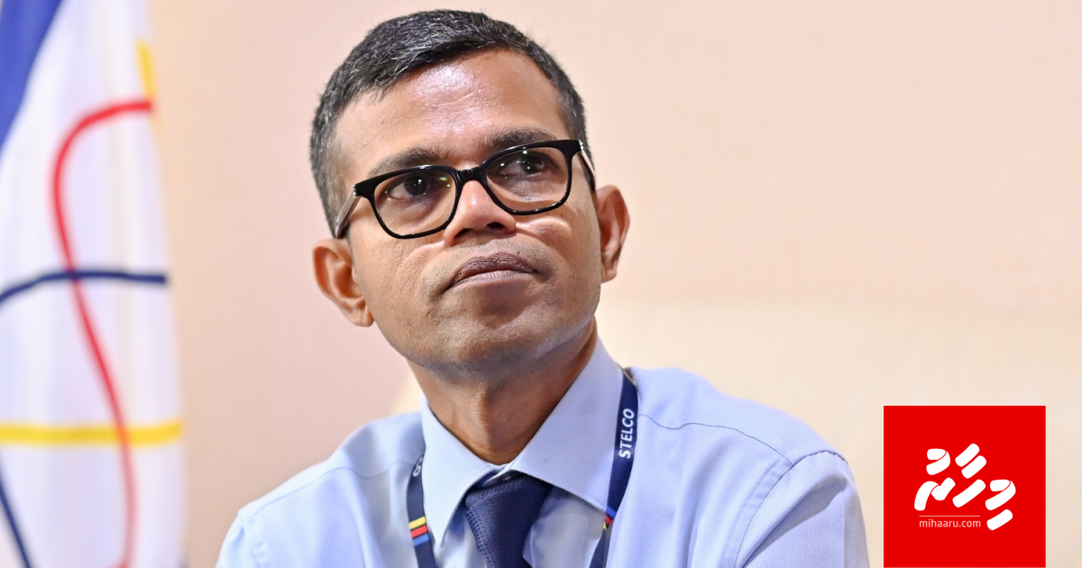 Current massala thakuraaruviya nudheyn fiyavalhu thakeh alhaanan: Fahumee