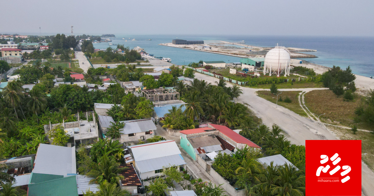 Vape vikkaa kamuge thuhumathugai hayyaru kuri fuluhaku dhookollaifi