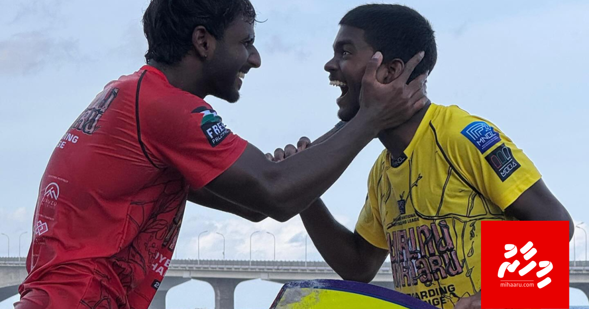 Burunu Shikaaru ge champion kan Aamin aai Eyan ah