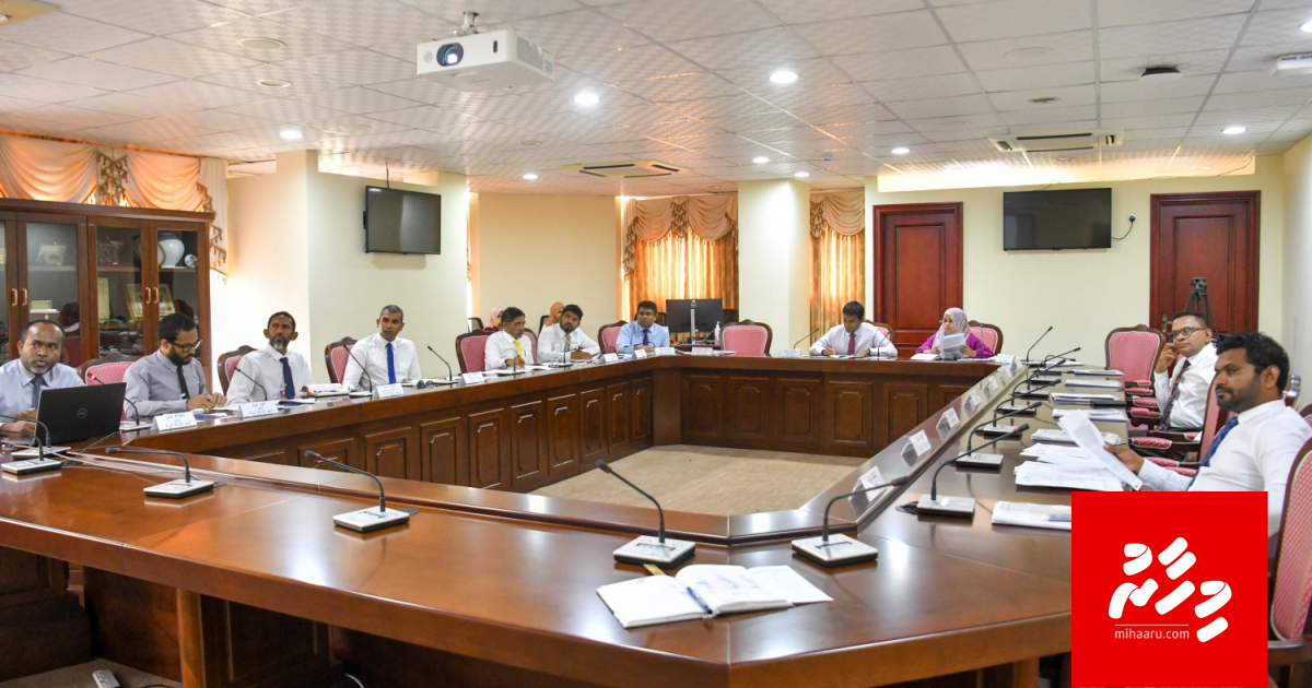 MPL theluge bodu vakkamun gehllunu 28 million adhives recover nukurevey