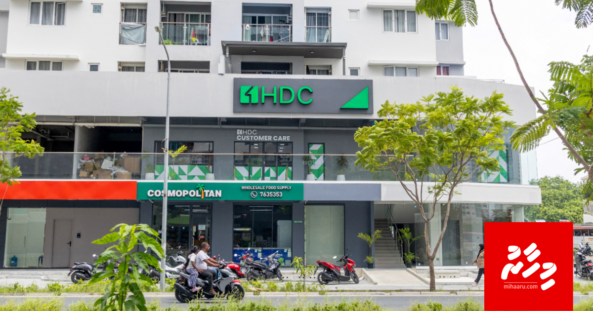 HDC ge verin thakeh magaamun ekaheri koffi
