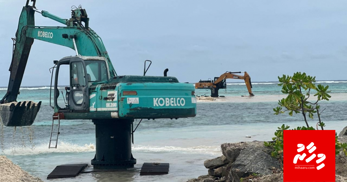 Thulhaadhoo airport ah beynunvaa binn hikkan fashaifi