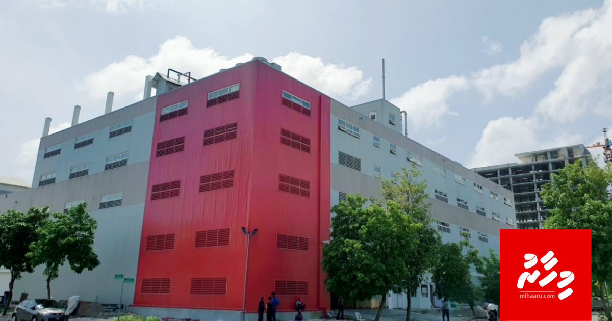 Aa factory aa eku Ensis ah hinithunvun