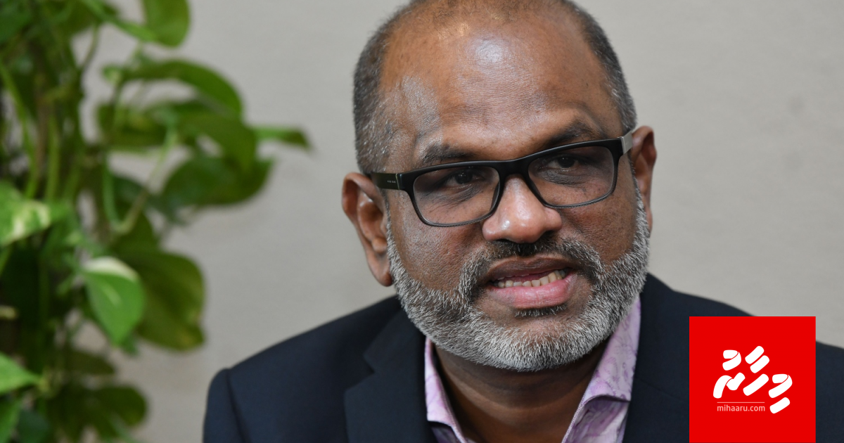 MMPRC khiyaanaathuge meysthiri akee Yameen, Khiyaanaai hingee Yameen ah engigen: Nazim