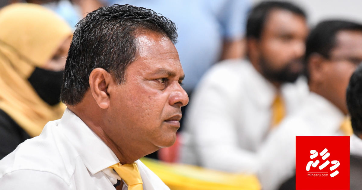 Fenakai ge kuree ge MD Saeed ge passport hifahattaifi