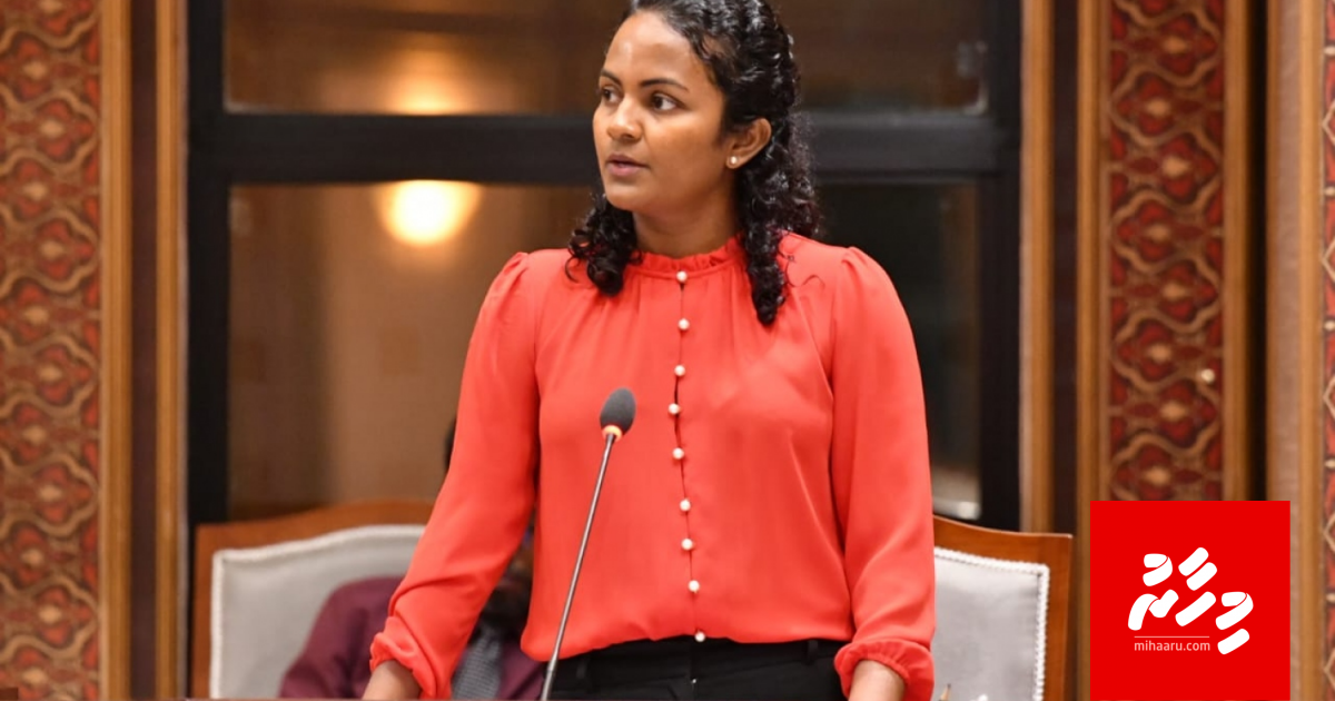 Sarukaaru ge baaru nuhingaa gothah EPA minivan kurun rangalheh nuvaane: Shauna