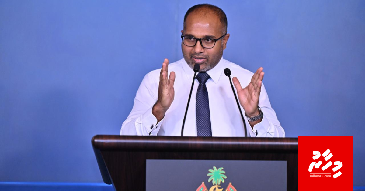 Maruge adhabu thanfeez kurun gaanoonehgai himanai mi dhauru gai amalu kuran fashaanan: Ihusan