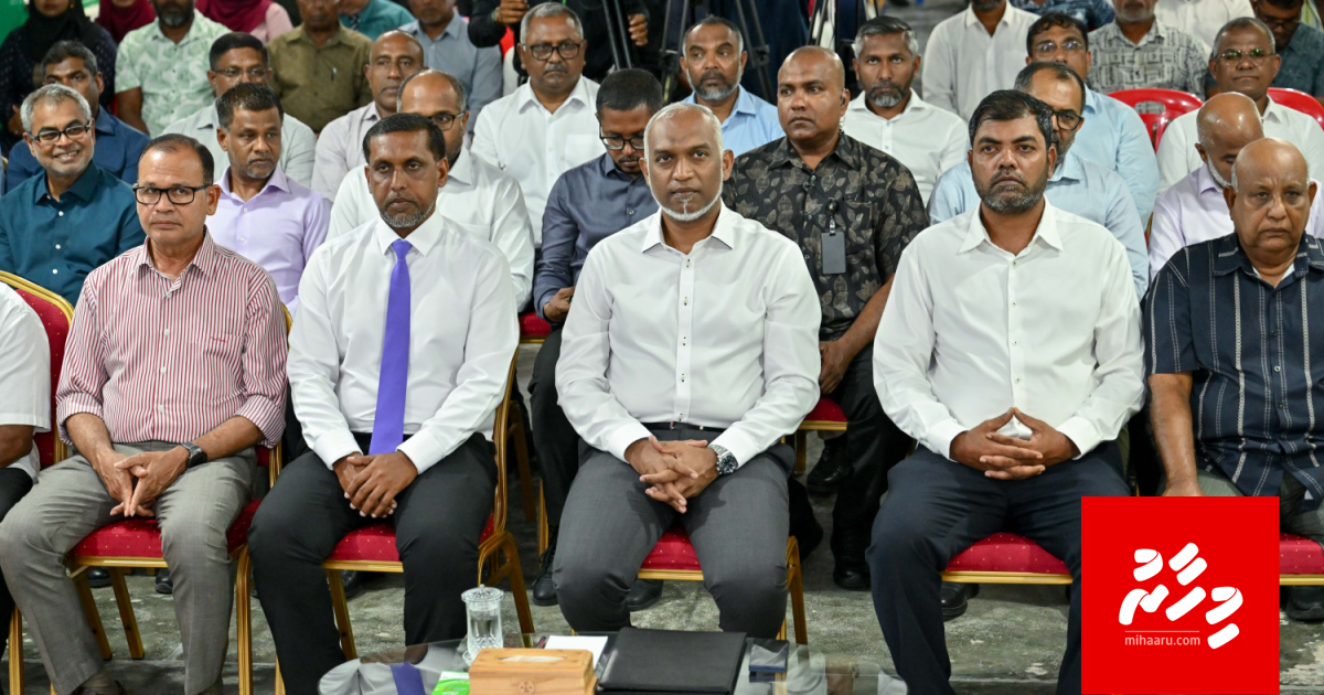 Raees vidhaalhuve dhevvee laamarukazee gaanoonuge islaahuge faidhaathah, ithurah libeynee baaruveri kan