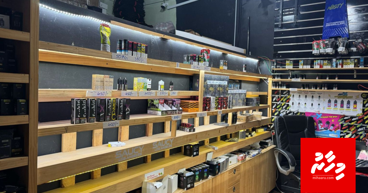 Vape ge joorimanaa 400 million ah, ekaku 72 million in joorimanaa kuri!