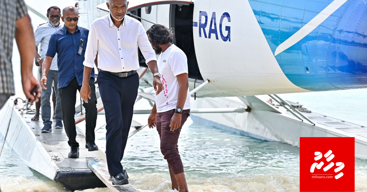 AA. Atholhuge ge furathama airport mathiveri falhu hikkaigen alhan Muizzu vaudhu vejje