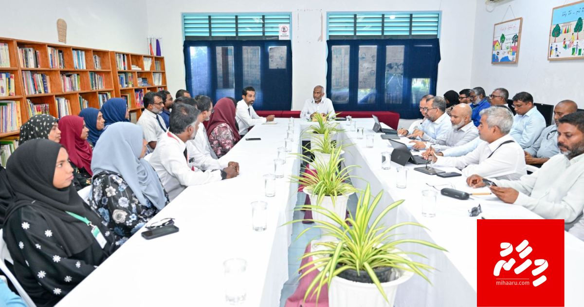 Concil thakuge maalee kan kan hifehettey bill thasdheegu koffi