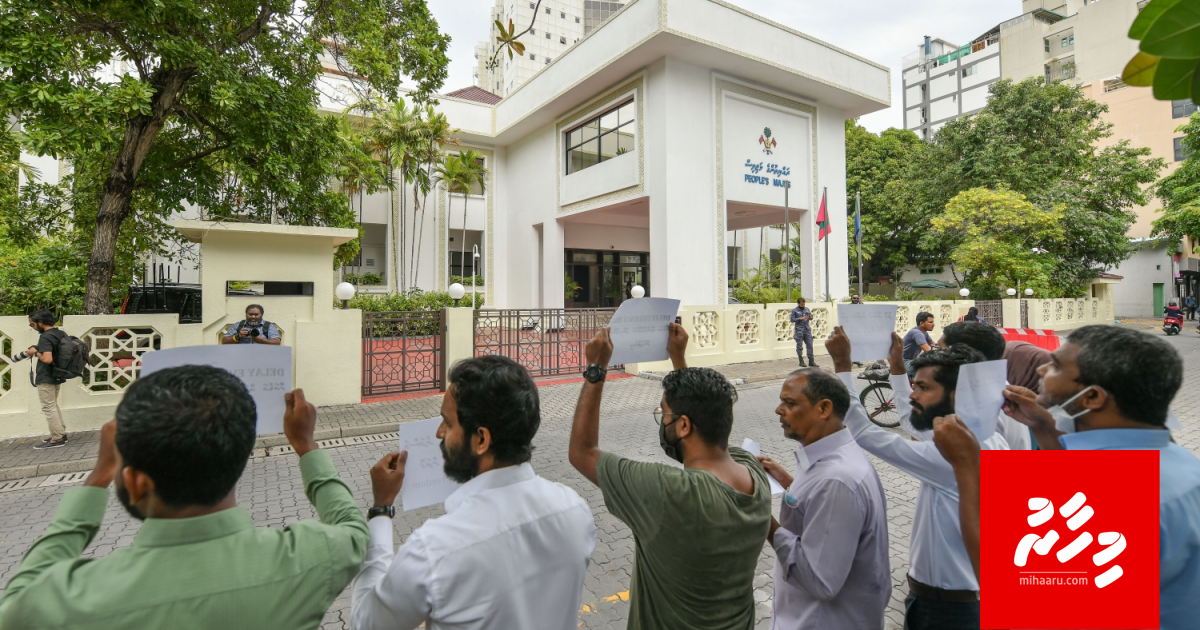 Media thakah bodethi fiyavalhuthakeh alhaa bill anbura gendhan MJA in govaalaifi