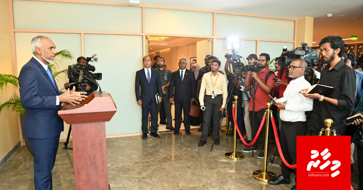 Dhaulathuge budget inn media thakah inaayatheh dhinun hageegathakah hadhaanan: Raees