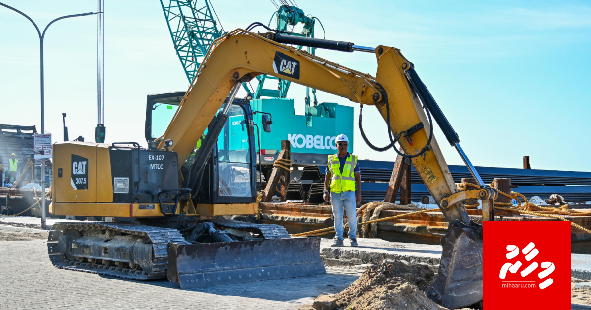 144 million haradhu kohgen hadhaa beyru maguge masaikaiy fashaifi