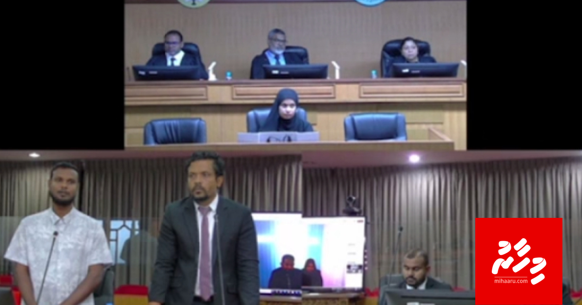Vape massalaigai hayyaru kuri fulus meehaa bunananee eyna birun magaamuge huvaa nukuraa kamah
