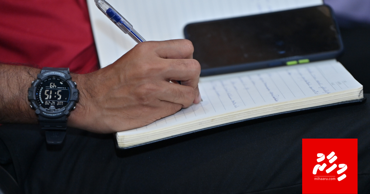 Media regulate kuran Sarukaaru vannan noolhey, bodu goaheh