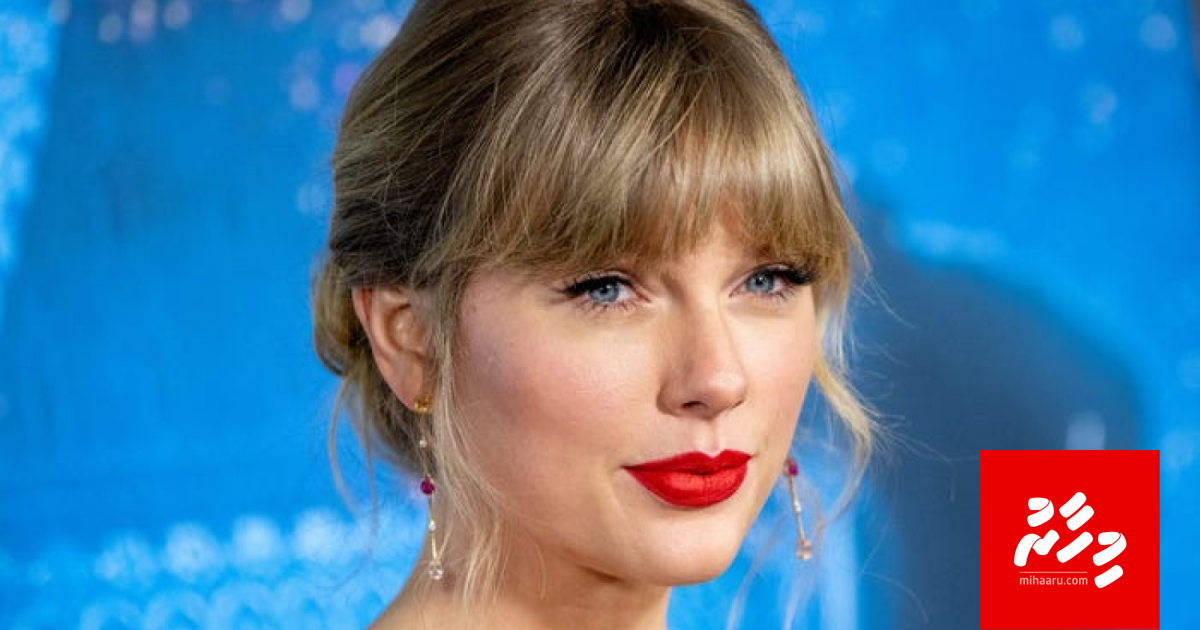 Taylor Swift ge aa album October gai genes dhenee