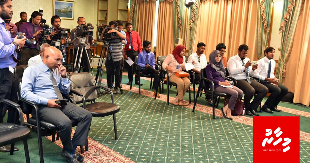 Dhaulathu ge budget inn media ah faisaa dhey usoolu nerefi