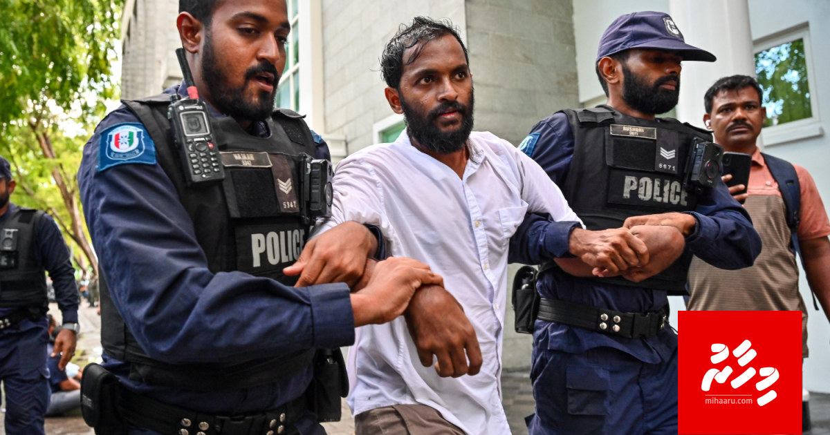 Media bill balaigathumun Raees office kurimachah evvi noosverinnah huras alhaifi