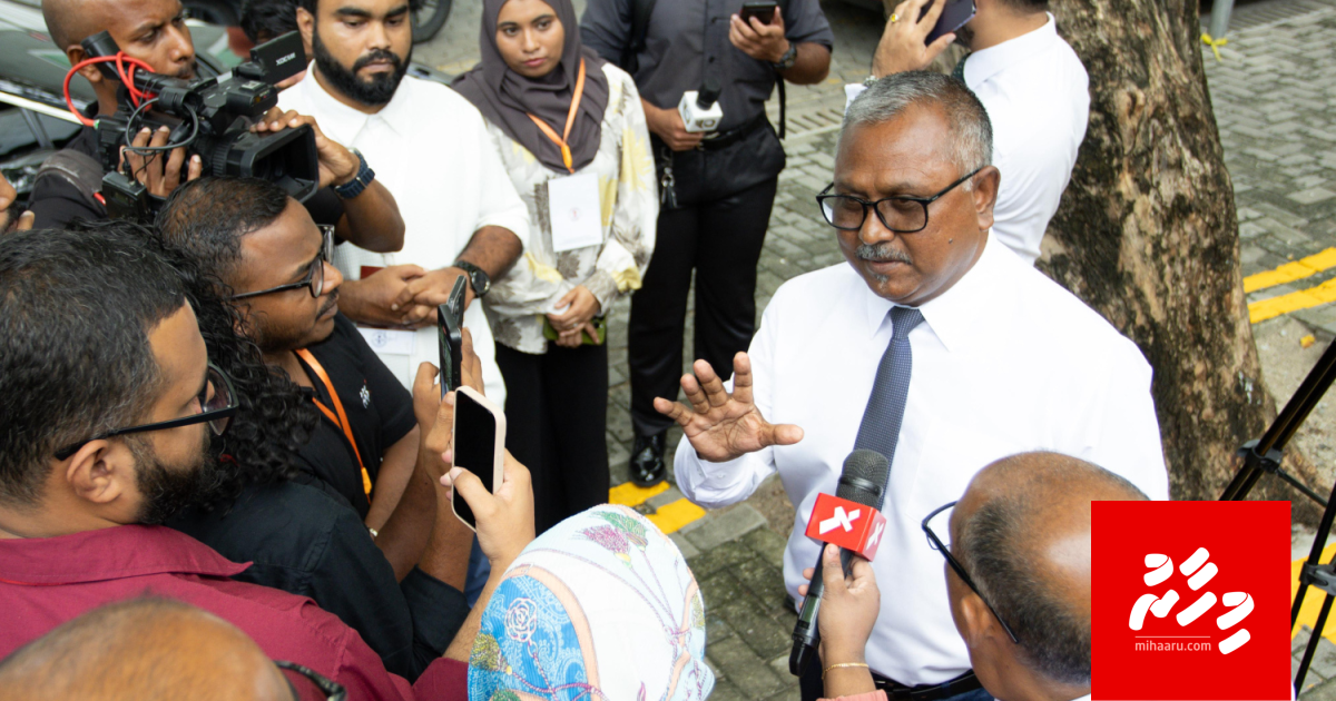 Commission gai Raees ge 3 member in thiben Raees beynunfulheh nuvey: Khaleel