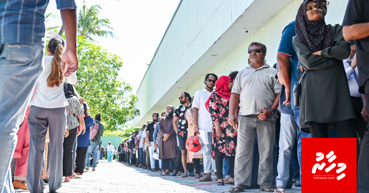 Gulhifalhu ge 800 ah vure gina goatheege registry dhookoffi