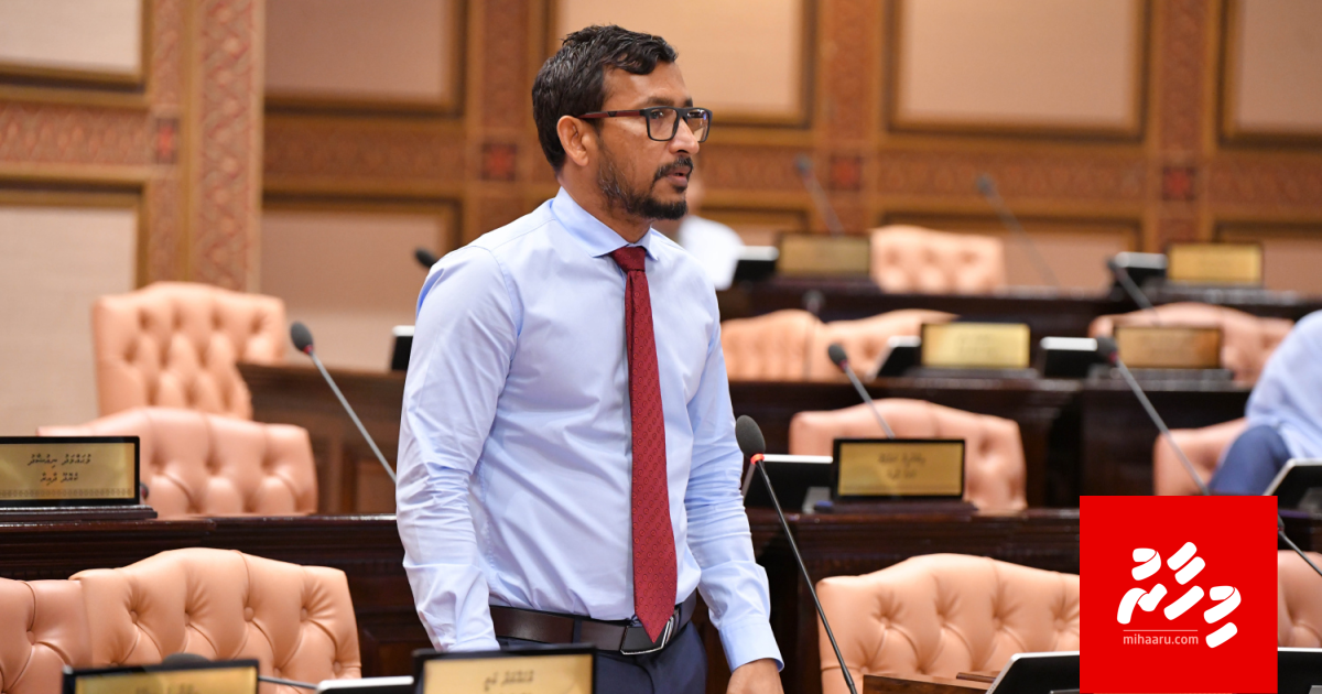 Noosverin ulubaindhan Falaahu govaali massala Police ah