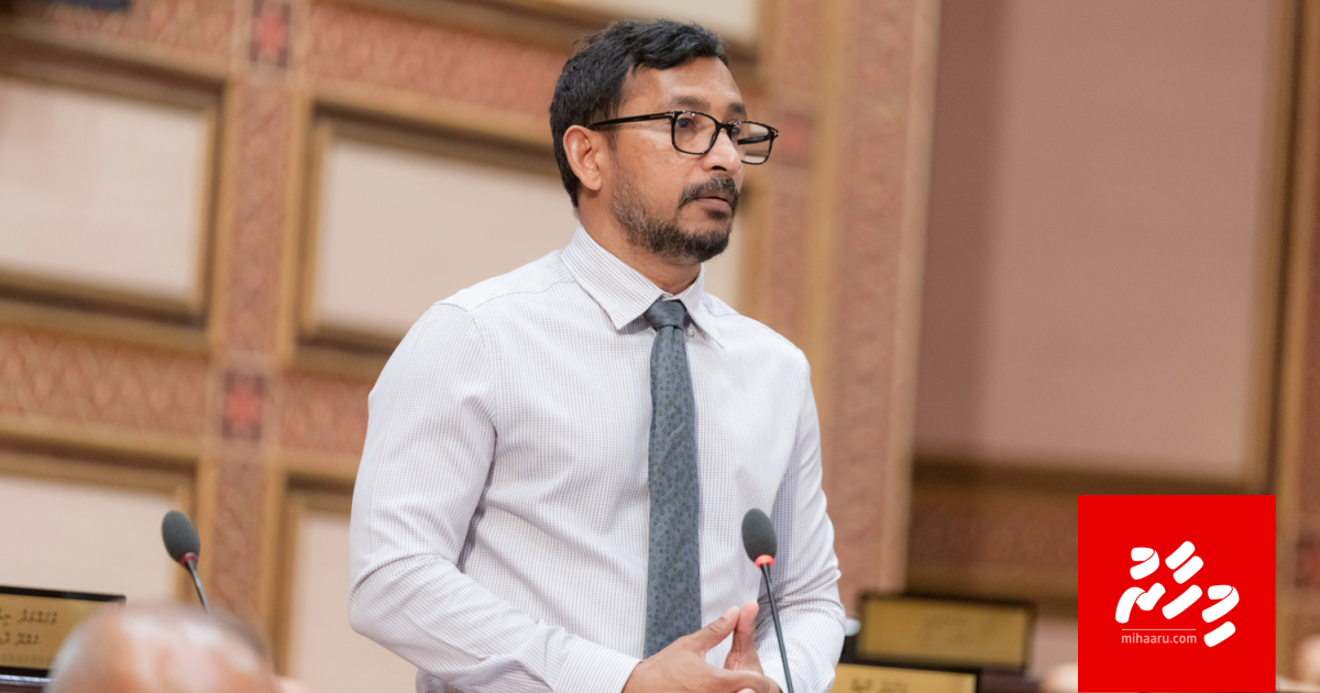 Noosverin ulubaindhan govumun, Falah hoonu fenah