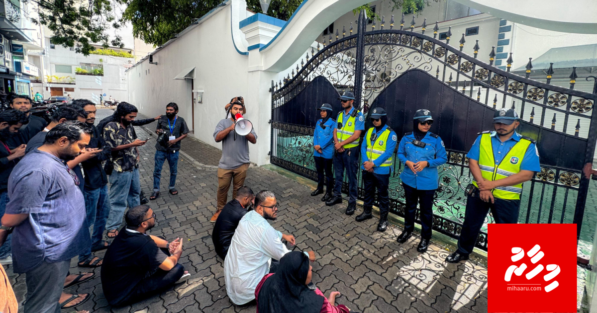 Muliage kurimatheegai noosverin ihuthijaaju kuranee