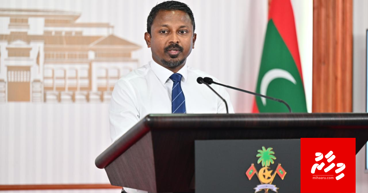 Media bill aburaa gendhan jehey kamah nudheken: AG Usham