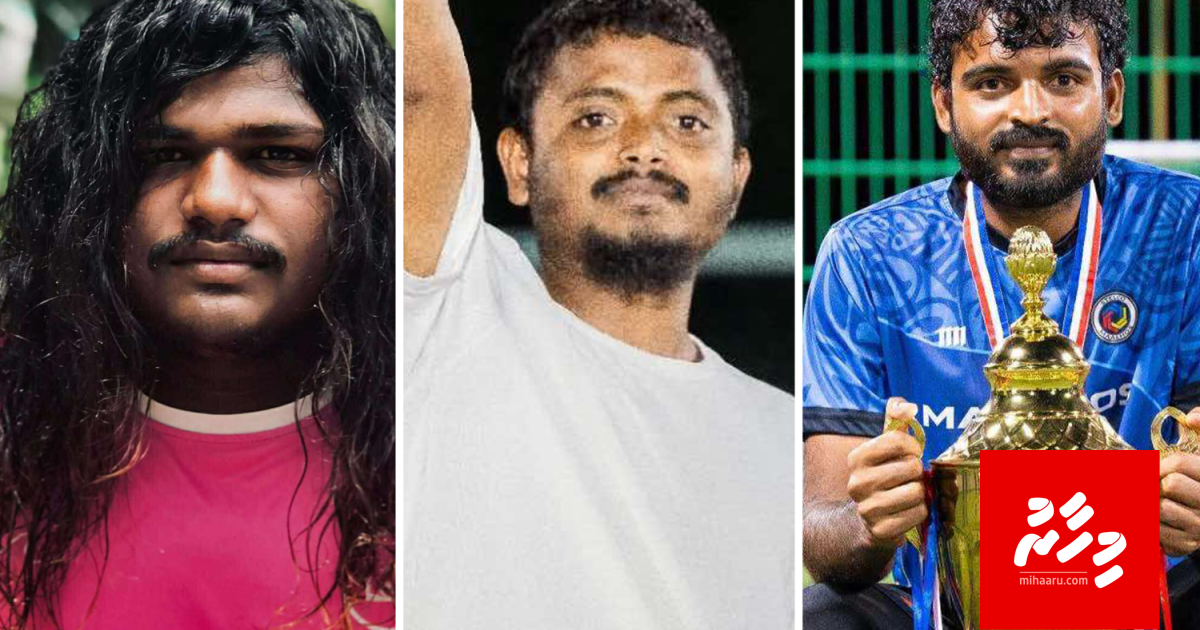 Abdulrahman maraali massala: 2 meehaku shareeaiy nimendhen bandhu koffi