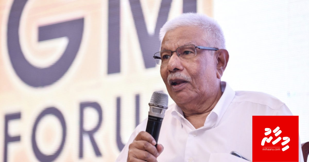 Tourism ge haassa manzilakah Raajje hedhumugai MU Manik ge dhauru bodu: Raees