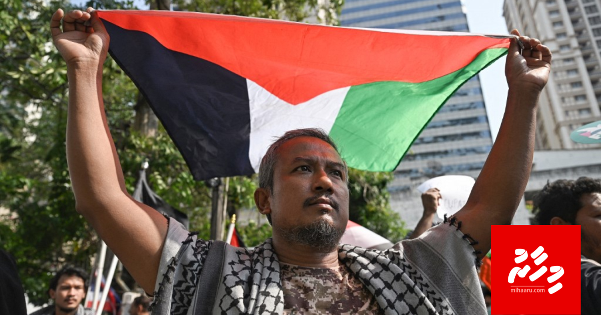 UNGA ah vadigannavaa Palestine official innah USA visa nudheyn ninmaifi