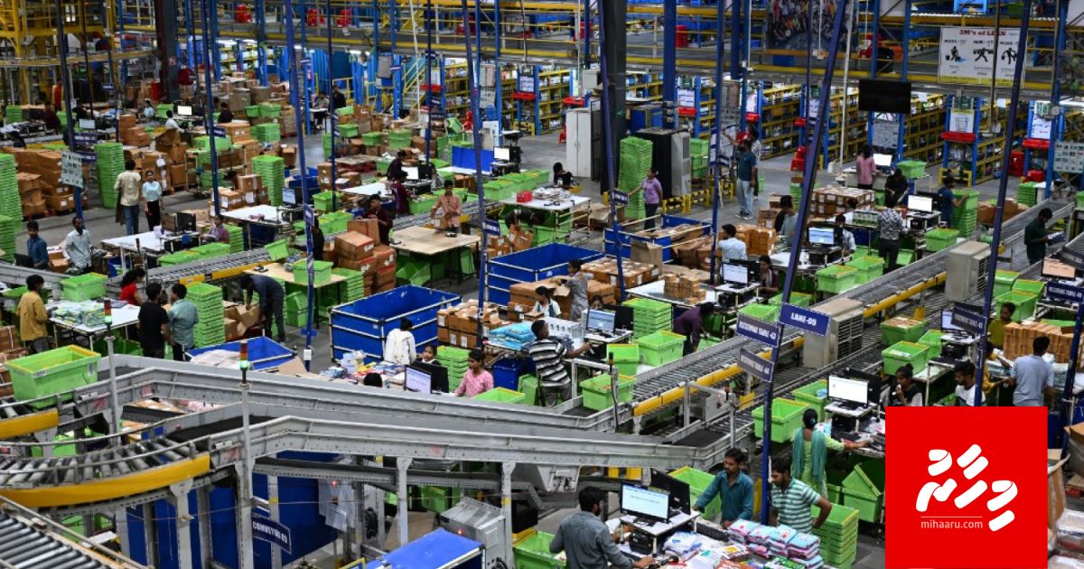 America ge adhabah nubalai India ninmee hindhemilan!