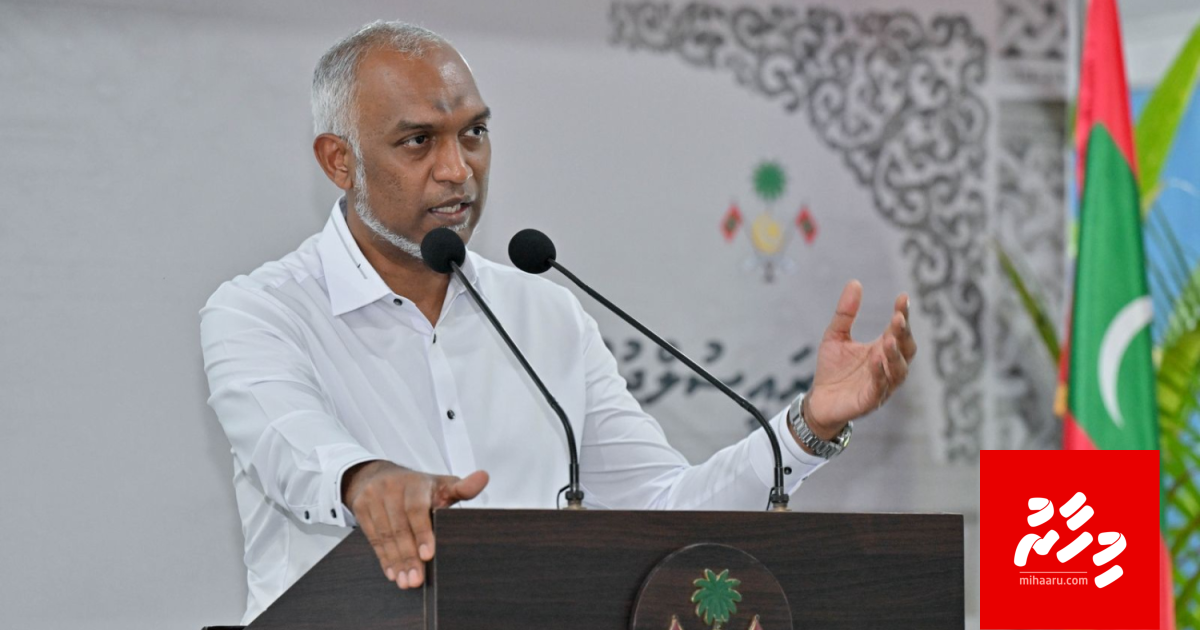 Media control kurumuge sahugeh neiy, bill islaahu kuran dhannavifin: Raees