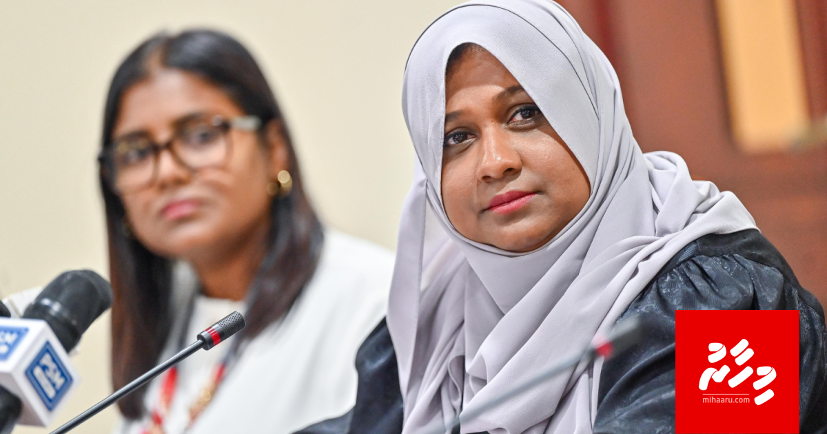 Media bill aa Broadcasting commission ves dhekolhu; E thanfeezeh nukureveyne