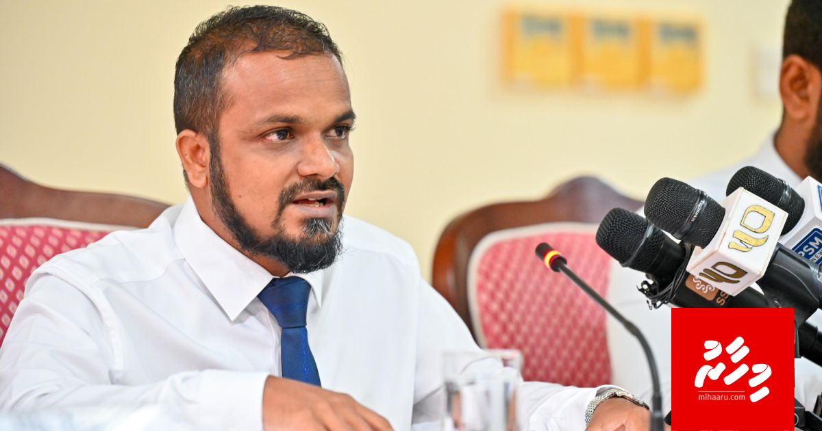 Media bill gai noosverin ge himaayathugai evves kameh neiy: MMC