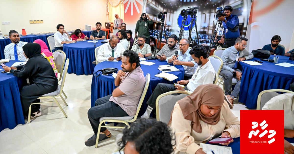 Islaahu kurevey varah vure bill goas, beyrukuran jehey: Media thah