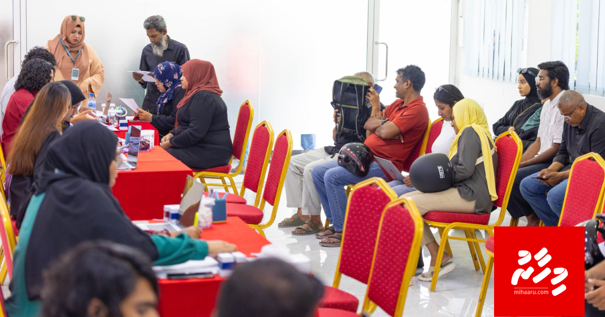 Gulhifahu ge 1,200 ah vureh gina goatheege registry dhookoffi