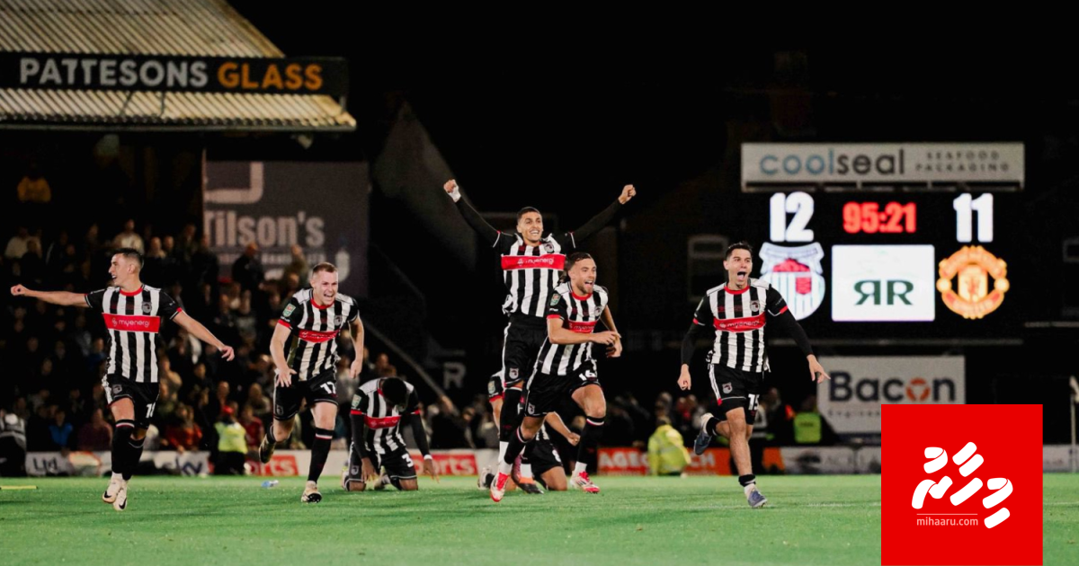 4 vana division ge team akun United katuvaalaifi