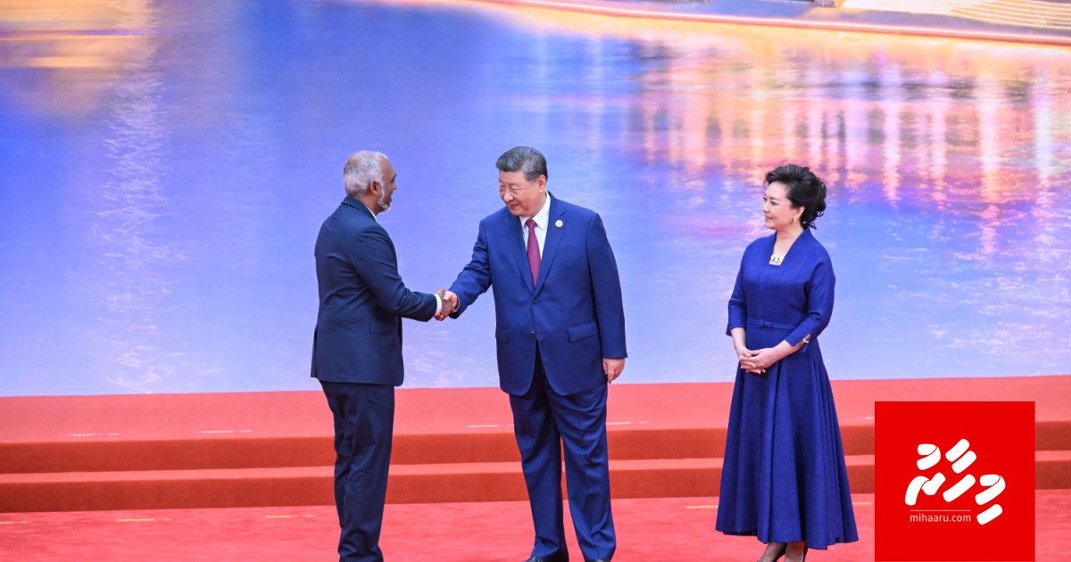 Gaumuthakuge tharaggee aai kuri erumah SCO ge dhauru fulhaakureveyne thasavvureh Rajjeyn husha alhaifi