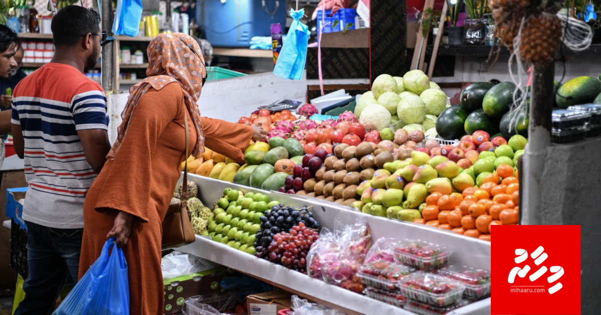 Asaasee mudhaluge agu machchah, Meyvaage agu vakin bodu