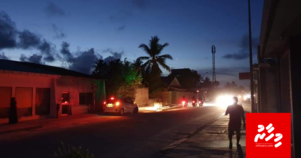 Addu in current kendunee cable eh burukollan ulhumun, Thuhumathuvaa meehaa current gai jehi zahamvi