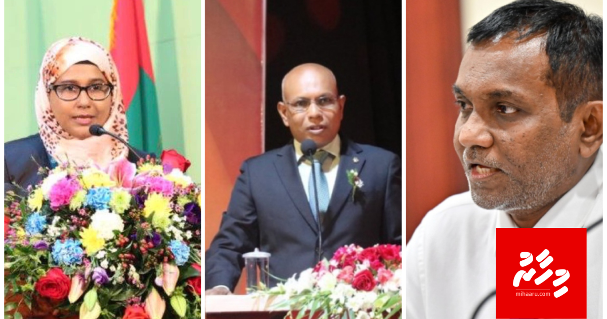 CSC ah Nasih aai Dheeba adhi Faiz ayyan kuran faaskoffi