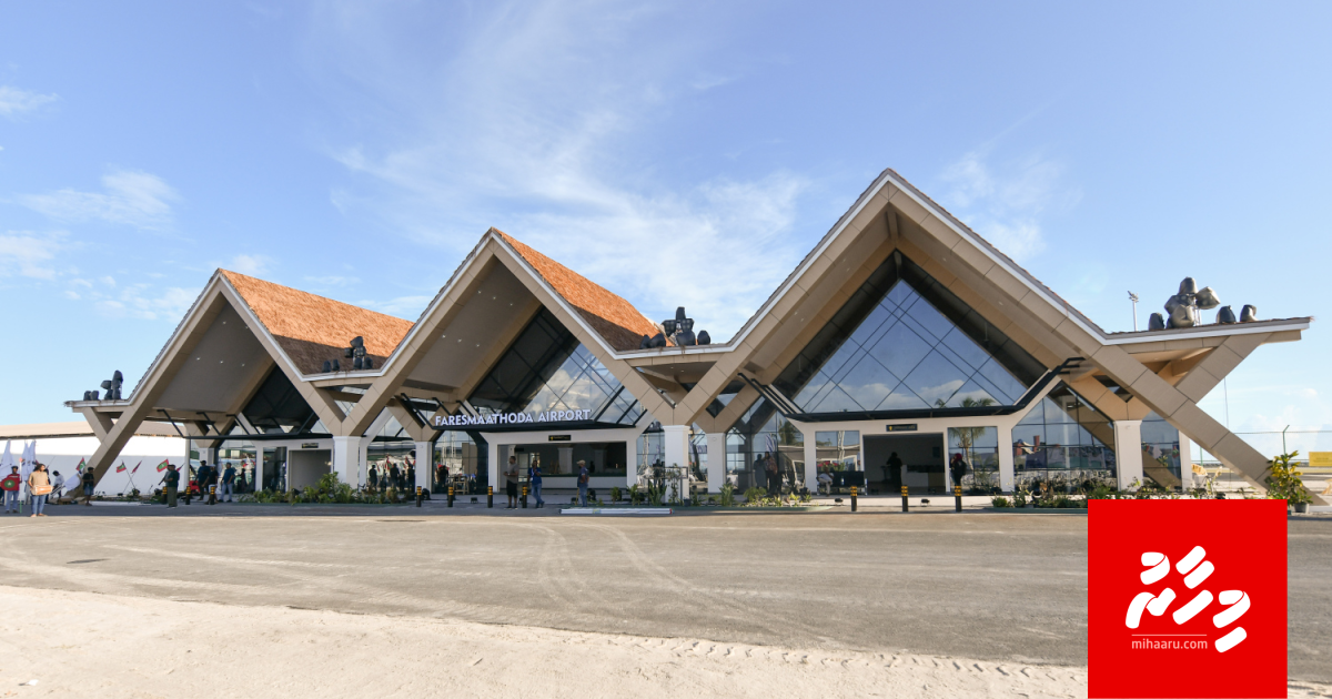 Regional airports kunfunee ge hurihaa airport eh MACL ge dhashah badhalu koffi
