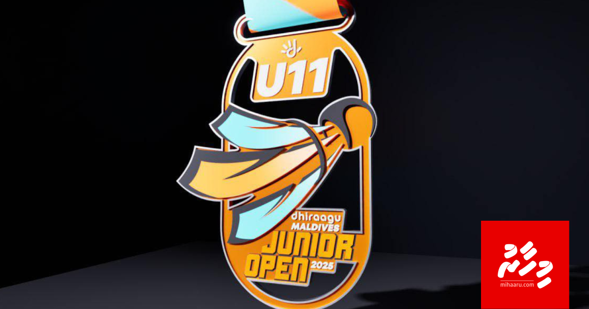 Special category aa eku Dhiraagu Maldives Junior Open gai 347 kulhuntherin