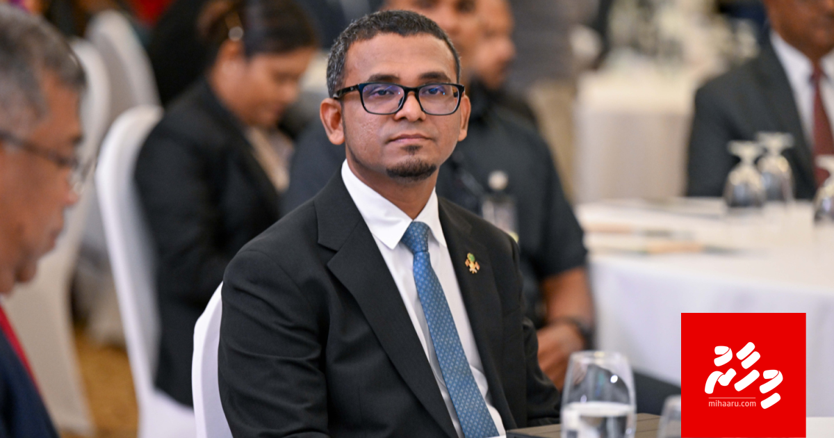 TT aai LC payment thakah MMA inn dhey dollar 10 percent ithuru koffi