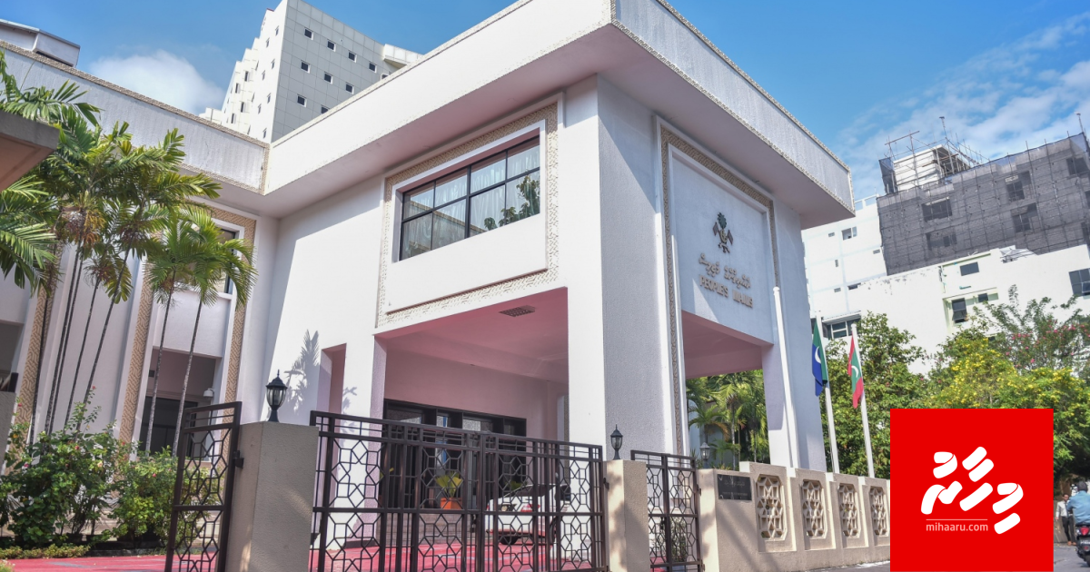 Kureege memberunge health insurance ah 11 aharun 18.9 million rufiyaa