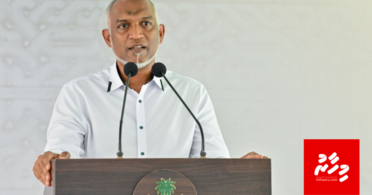 BREAKING: Dhonfanu bin nuhikkan Raees nimmavaifi