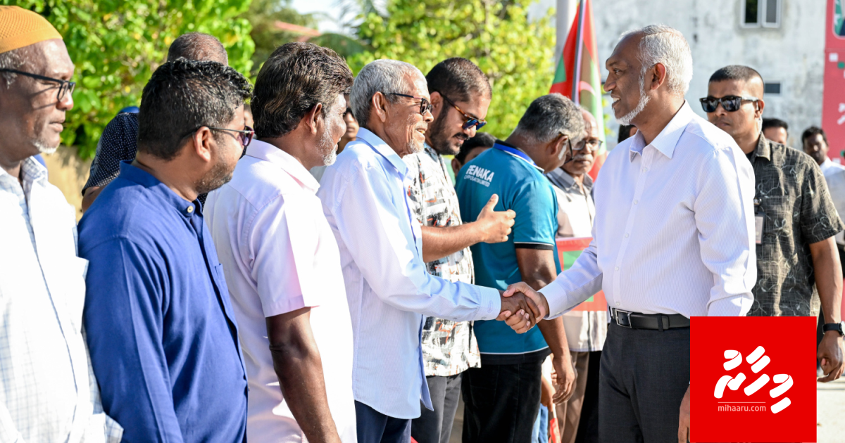 Housing unit hadhaa rahrashugai beynun meehun ah amilla goathee gai imaaraiy alhaidhenee