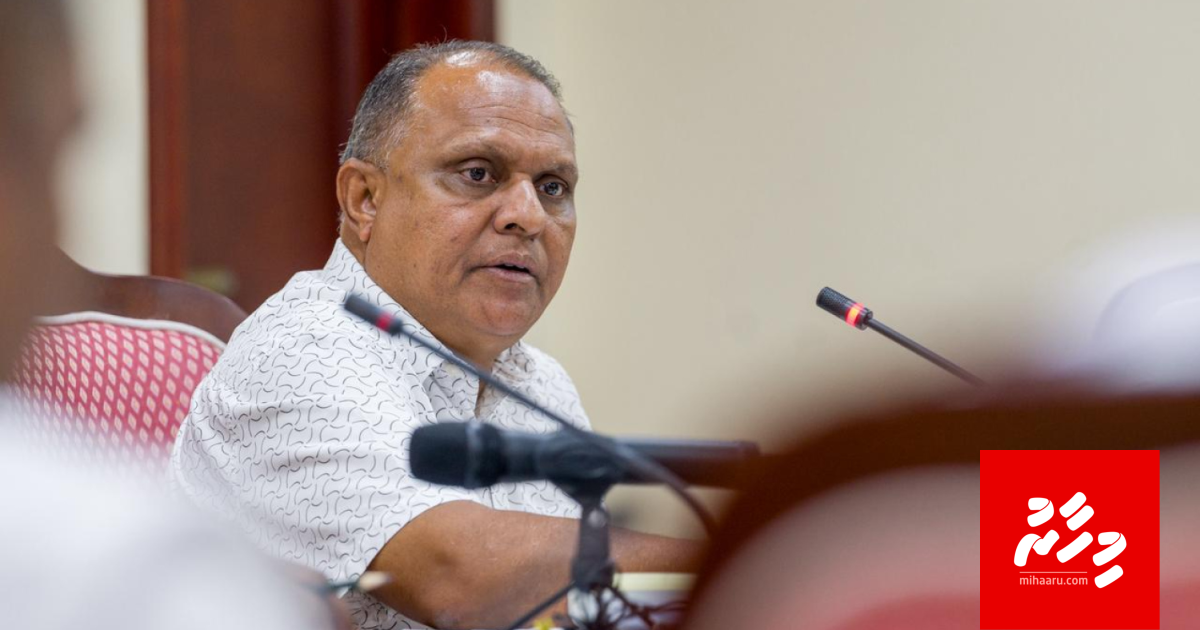 Media bill dhiraasaa kuraa committee sirru koffi